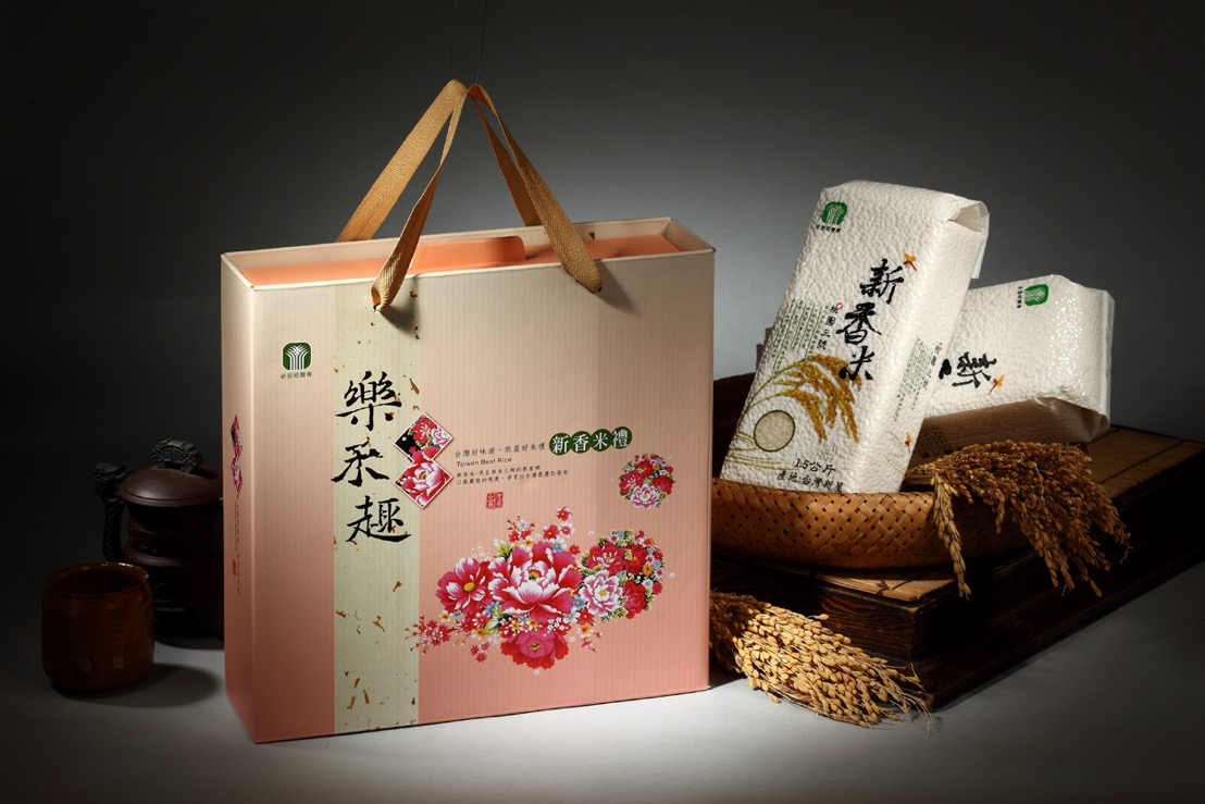 樂禾趣禮盒