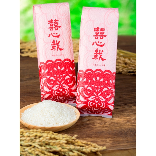 囍心栽 米 600g（真空）